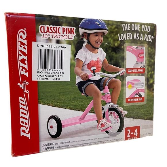 New! Radio Flyer Girls Classic Pink 10” Tricycle - Picture 3 of 5